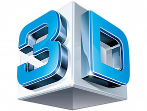 V межрегиональный конкурс 3D-технологий «3D LIFE»