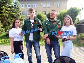 Студенты ВПИ (филиала) ВолгГТУ приняли участие в праздничных мероприятиях, посвященных Дню Молодежи