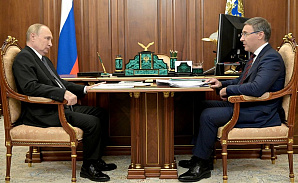 Владимир Путин провел рабочую встречу с главой Минобрнауки России