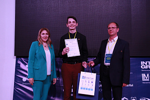 A graduate student of VSTU won a prize at the largest conference on polymer topics in Russia