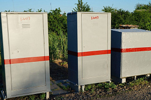 ИД "Гудок": Тройная защита