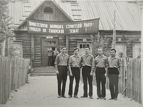 Встреча ветеранов строительных отрядов политеха: 60 лет легендарной сибирской целине!