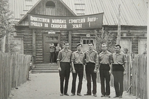 Встреча ветеранов строительных отрядов политеха: 60 лет легендарной сибирской целине!