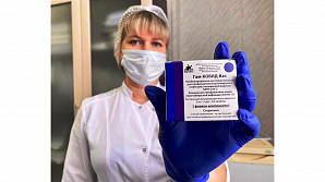 ИА «ВолгаПромЭксперт»: Опубликован полный список пунктов вакцинации в Волгоградской области