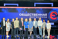 ГТРК «Волгоград-ТРВ». Программа «Общественная экспертиза». Социальный вектор развития
