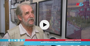 МТВ: Преподаватель ВолгГТУ открыл в родном вузе выставку картин об истории Волгограда 